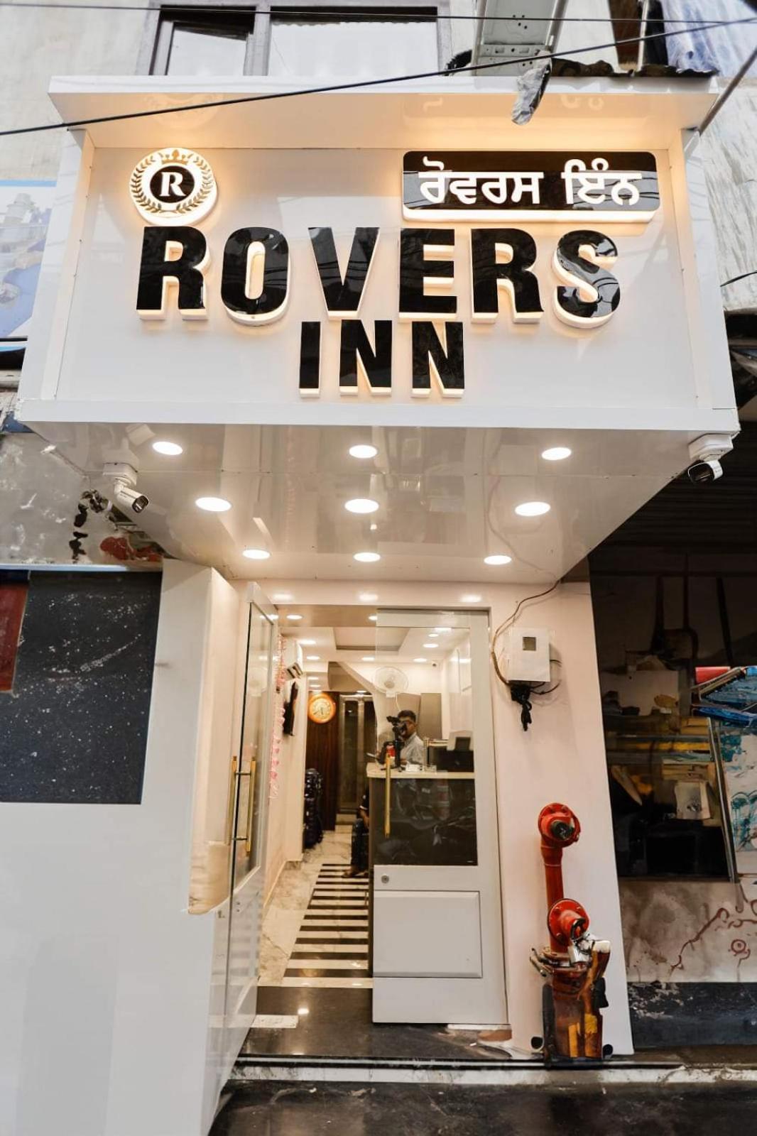 Hotel Rovers Inn Амритсар Экстерьер фото